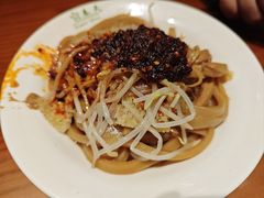 -老陈家擀面皮(木塔巷店)