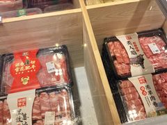 小酥肉-锅圈食汇火锅烧烤食材超市(德润广场店)