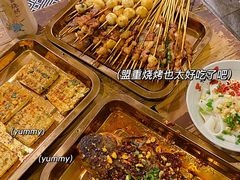 -盟重烧烤(高正街店)