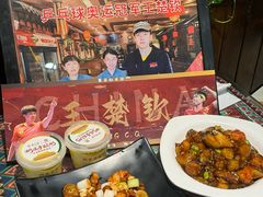 -玉桥餐厅(天坛店)