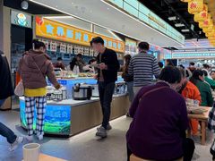 -素满香·全民食养自助(长宁龙之梦店)