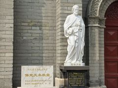 -天主教堂(莲池区)