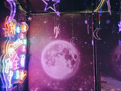 -MM·五声·音乐人与调酒师(西安路店)