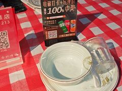 -好爸爸(外滩店)