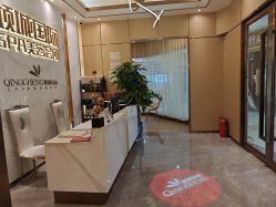 -香港倾城国际·美容美体中心