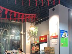 大堂-熊在烤肉烧烤店(林荫店)