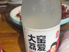 -小眼睛餐饮&杨杨夜宵