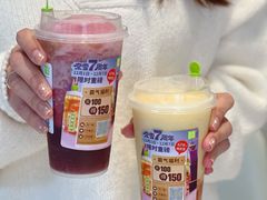 -奈雪的茶(优特汇店)