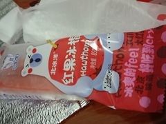 -百年义利(刘家窑店)