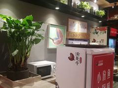 -渝是乎川渝小炒(新世界百货望京店)