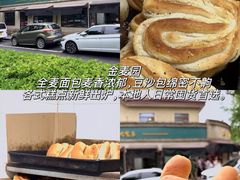 -郑庄脂渣海鲜楼(九水路店)