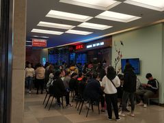 等位区-鑫海汇海鲜烤肉自助(北国商城店)