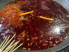 -星鸿社重庆老火锅