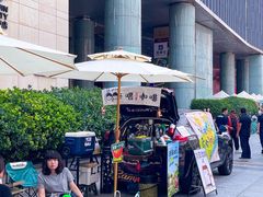 -鹏欣水游城