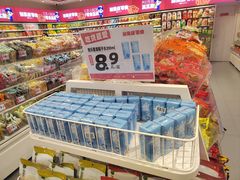 -御果缘零食(龙湖紫金店)