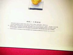 -沈阳金融博物馆