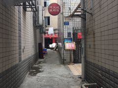 门面-德天顺盖码饭(人民西路店)