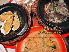 -恭喜上堓砂锅焗·海鲜大排档(闵行龙湖店)