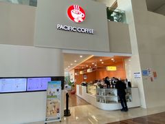 -太平洋咖啡(北大国际医院店)