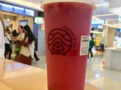 -眷茶(大卫城10楼店)