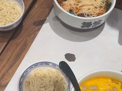 -和府捞面(曹路花园城店)