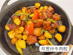 -千灯盛汇·头牌粤菜(致越优城店)