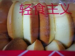 -老香齋(五角场店)