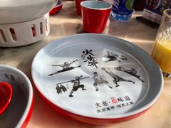 -伙靠·江浙菜(田林路店)