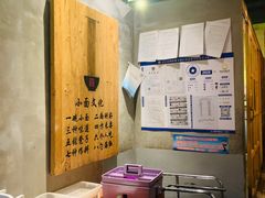 -山城遇宴·重庆江湖菜(五道口银谷大厦店)