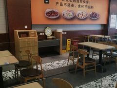 -苏客(金城店)