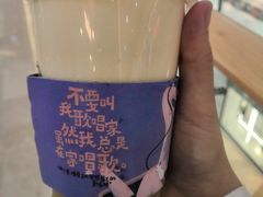 -眷茶臻选(中原万达店)