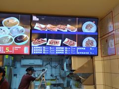 -一心一味(水围店)