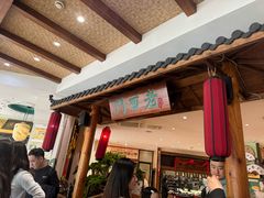 -老西门·常州菜(新区店)