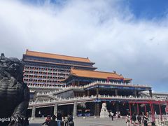 -大明幻境第一城