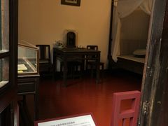 景点-毛泽东同志旧居