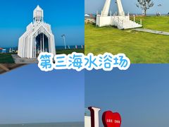 -前王院•巧克力海鲜市集餐厅(万平口店)