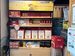 -陶德砂锅(蜀汉路店)