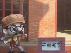 -中国船政文化博物馆