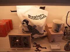 -Peet's 皮爷咖啡(东湖路手作店)