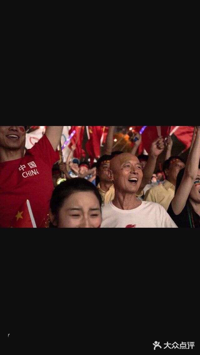 至潮影城(厦禾路美仁广场店)图片