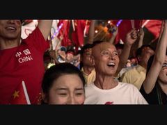 -至潮影城(厦禾路美仁广场店)