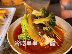 -小街天府(西工小街店)