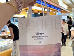 -天河城购物中心