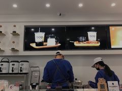 -凌凌九茶饮(爱山店)
