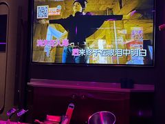 -星聚会KTV X Party(上海真如中海环宇城店)