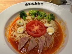 -太二酸菜鱼(兴业太古汇店)