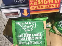 -ALDI奥乐齐超市(凯德虹口店)