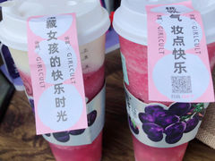 -古茗(成龙店)