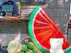 -大象厨房(重庆道店)