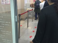-珍妮曲奇聪明小熊(尖沙咀店)